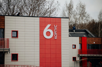 &laquo;КАМАЗ&raquo; сохранил стоимость путевки в &laquo;Саулык&raquo; для своих работников