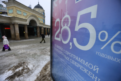 В Приволжье минимальное число жителей, не интересующихся ключевой ставкой