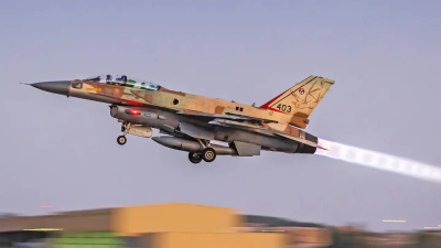 Wall Street Journal: Израиль взломал иранское приложение для молитв