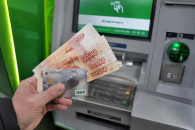 Прибавка к пенсии будет каждому, у кого такой доход