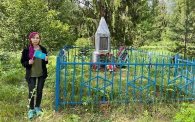 Письмо читателя. Нашли могилу дедушки, пропавшего в войну, почитали ему Коран