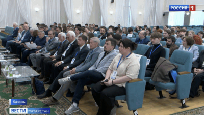 В Казани обсудили открытия в области плазмы и перспективы межпланетных полётов