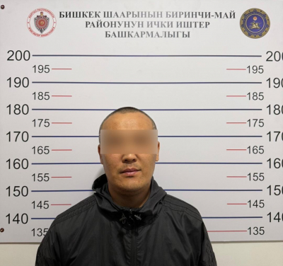 Под давлением мошенников бишкекчанин перевел им более 9 млн сомов