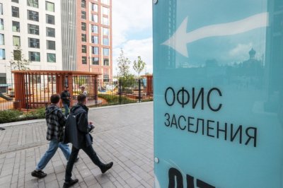 Стоимость &laquo;квадрата&raquo; в новостройках Москвы побила абсолютный рекорд