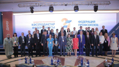 Федерация профсоюзов поддержала реформы Президента