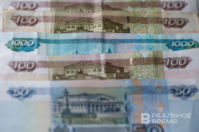 ЦБ ожидает рост денежной массы на 5&ndash;10% в 2026 году