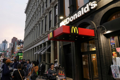 McDonald’s готовится к «сложному году» и прогнозирует спрос на более дешевое мясо