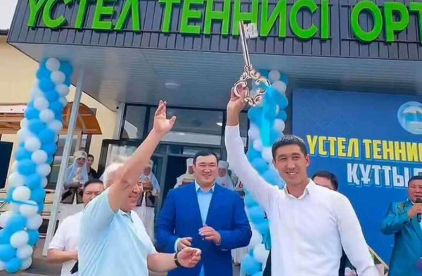 #