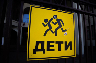 Педиатр Бережанский заявил о вероятности аллергии у детей до рождения
