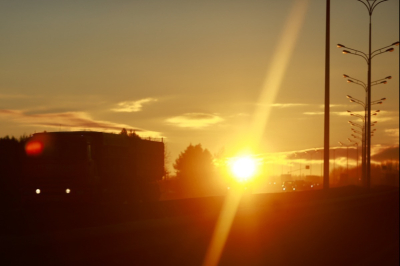 Магнитная буря накроет Землю 13 марта: чего ждать