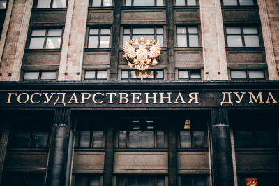 В Москве стартовало очное обучение наблюдателей к выборам в Госдуму