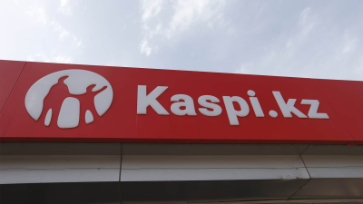 Kaspi.kz объяснил нежелание платить дивиденды за 2024 год