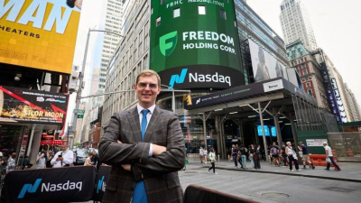 Акции Freedom Holding за пять лет на Nasdaq выросли на 600%