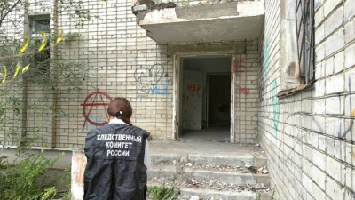 В Забайкальском крае расследуют гибель 13-летней девочки в заброшенном здании 15/08/2026 &ndash; Новости
