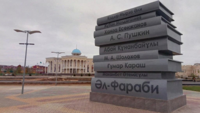 Монумент «Книги» в Уральске разобрали уже 10 лет спустя