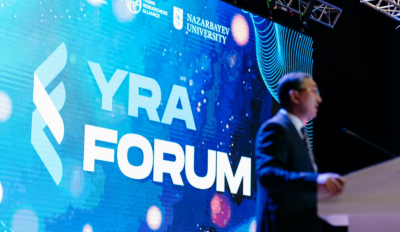 Представители науки и бизнеса обсудили инновации на IV YRA Forum