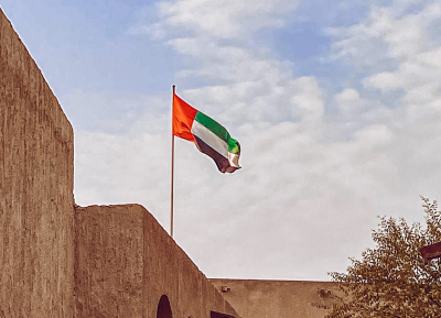 Axios: ОАЭ рассматривают возможность проведения военных действий против Ирана