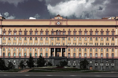 В Московском регионе ФСБ задержала иностранца по подозрению в подготовке убийства военного