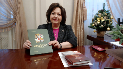 Проект БРИКС &laquo;Голос Правды&raquo;: ученые Бразилии против фальсификаторов истории