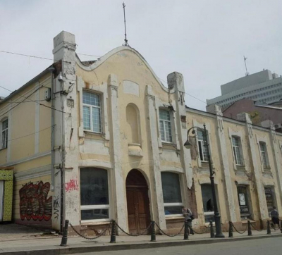 Власти хотят отменить продажу многострадального клуба &laquo;Лотос&raquo;