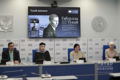 Тукайның 140 еллыгы уңаеннан &laquo;Тукай дөньясы&raquo; сайтын яңарттылар