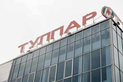 ТЦ &laquo;Тулпар&raquo; открывает льготный оффлайн для продавцов маркетплейсов