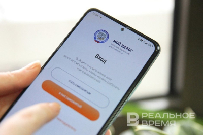 В Татарстане сумма поступлений НДФЛ увеличилась на 21,3% за год