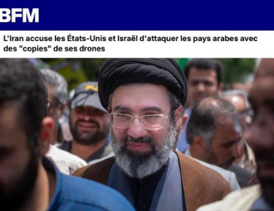 Тегеран инициирует расследование атак в регионе