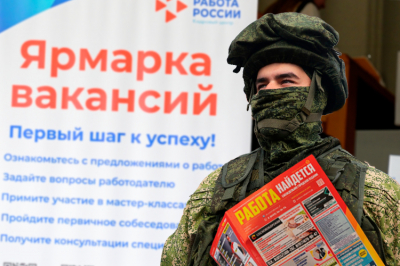 В&nbsp;Госсовет РТ&nbsp;внесли законопроект о&nbsp;штрафах за&nbsp;отказ в&nbsp;трудоустройстве ветеранов СВО