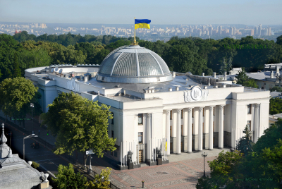 Верховная рада рассматривает возможность заседаний в подземном укрытии