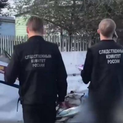 Появилось ВИДЕО с места падения самолета в Татарстане