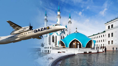 Qazaq Air приостановила полеты в Казань в целях безопасности на фоне атаки беспилотников на Татарстан