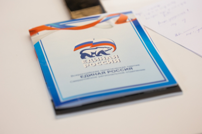 &laquo;Единая Россия&raquo; проведет в Ростове окружной форум на тему жилья и ЖКХ