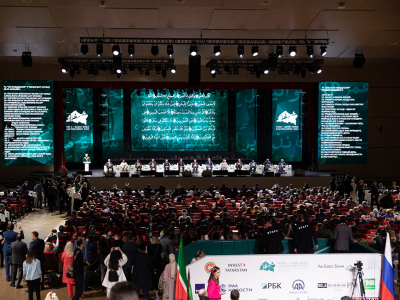 На KazanForum примут участие рекордные 103 страны &ndash; и это не предел