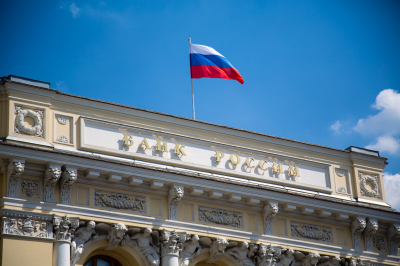 Золотой запас России за год увеличился на 130 миллиардов долларов