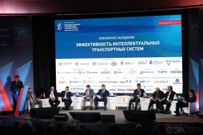 ЕАЭС: евразийская интеграция в сфере цифровизации транспортной деятельности