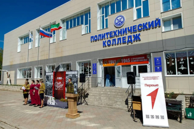 Господдержка в&nbsp;750 тысяч рублей и&nbsp;100% трудоустройство: Мамадышский политехнический колледж открывает набор