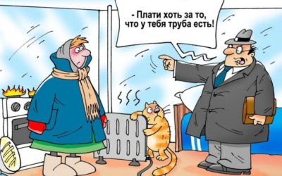 КСК не хочет работать. Совет юриста