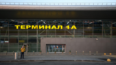 Около 20 рейсов задерживаются на прилет и вылет в аэропорту Казани 27/03/2026 &ndash; Новости