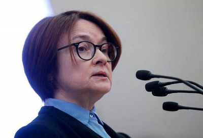 Навстречу стабильности. Как инициатива Набиуллиной изменит банковский сектор