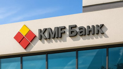 Новый банк KMF стал участником системы гарантирования депозитов
