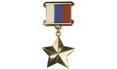 Ветеран Головашкин поздравил рядового Ярашина со званием Героя России и пожелал скорейшего восстановления