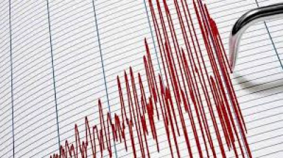 Ещё одно землетрясение почувствовали алматинцы в ночь на вторник