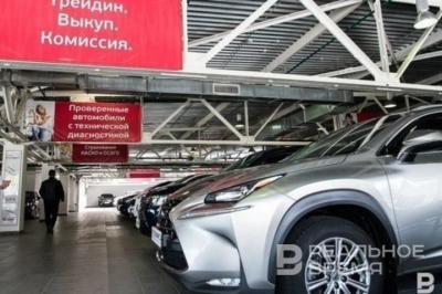 Россияне в мае купили более 500 тыс. б/у машин