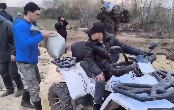 #