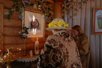 Россиянам рассказали о главных признаках лжерелигии