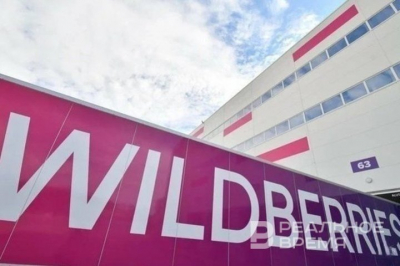 Склад Wildberries в Рязани эвакуировали, область массово атаковали БПЛА
