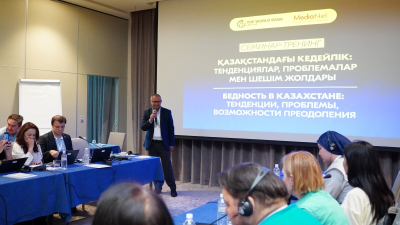 Что может сделать Казахстан для борьбы с бедностью?