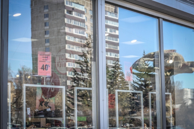 Райскины снижают цены на свои активы &ndash; &laquo;Бульвар Дежа Вю&raquo; и лаундж-бар