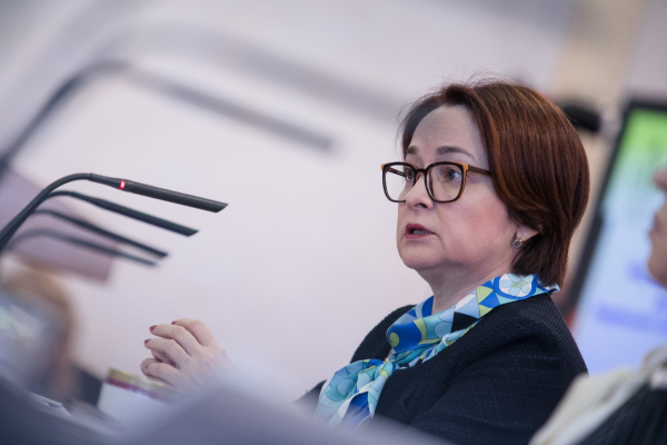 Набиуллина: внесение только трех банков в&nbsp;&laquo;белые списки&raquo; нарушает конкуренцию